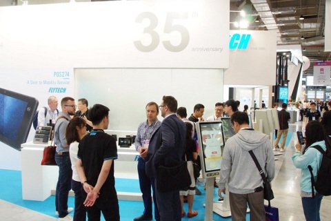 台北电脑展-台湾电脑展展会现场图片