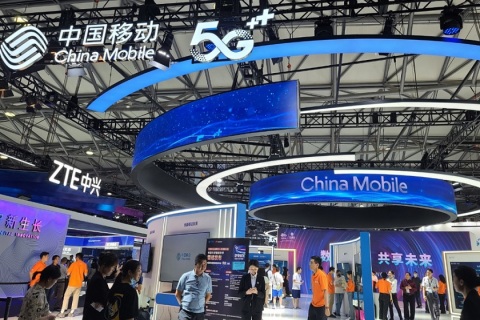 上海世界移动通信大会展会现场图片