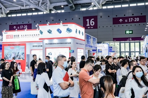 深圳大湾区半导体展-湾芯展展会现场图片