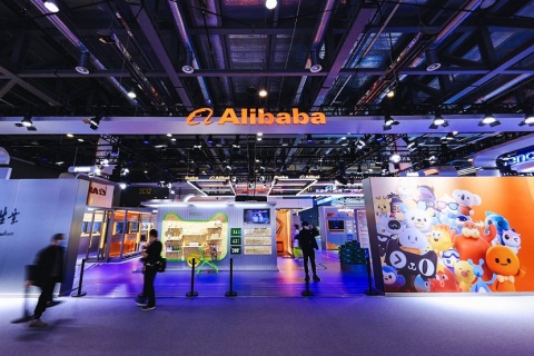 杭州全球数字贸易博览会展会现场图片