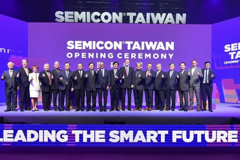 台湾半导体展览会展会现场图片