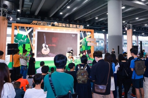 广州国际乐器展览会展会现场图片
