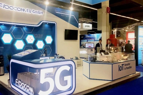 上海国际嵌入式展展会现场图片