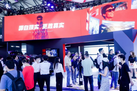 上海世界移动通信大会展会现场图片