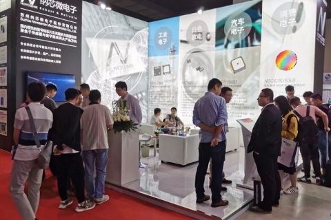 中国（上海）国际传感器技术与应用展览会展会现场图片