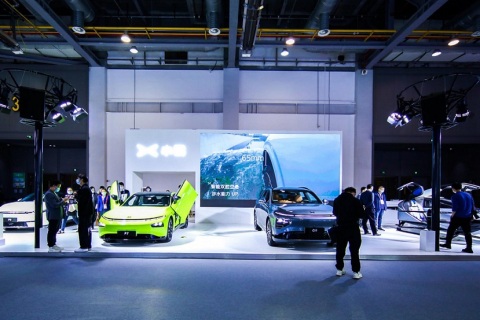 杭州全球数字贸易博览会展会现场图片