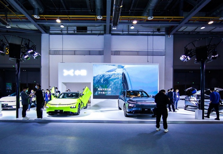 杭州全球数字贸易博览会