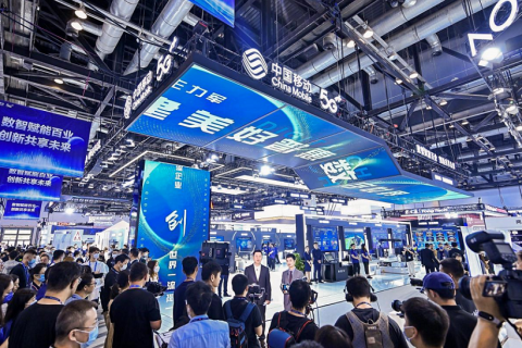 中国（北京）国际信息通信展览会-PT展展会现场图片