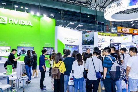 中国北京国际半导体展览会展会现场图片