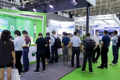 上海国际数据中心产业展览会展会现场图片