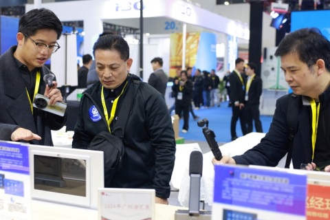 广州演艺设备智能声光产品技术展览会展会现场图片