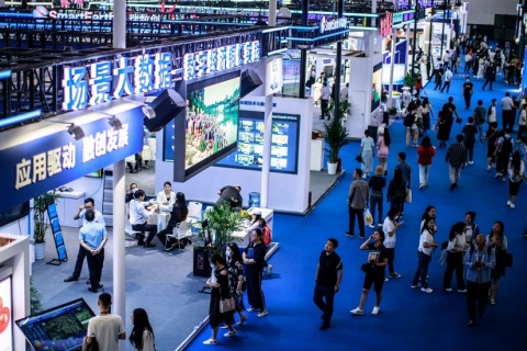 中国贵阳国际大数据产业博览会-数博会展会现场图片