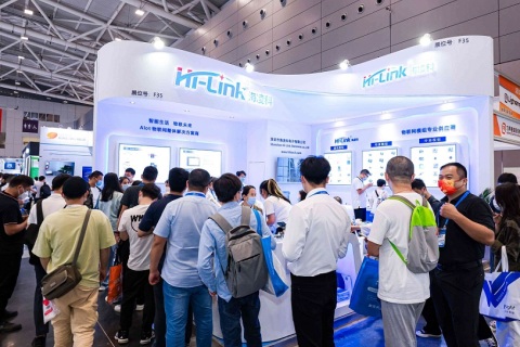 深圳物联网暨传感器智能设备展展会现场图片