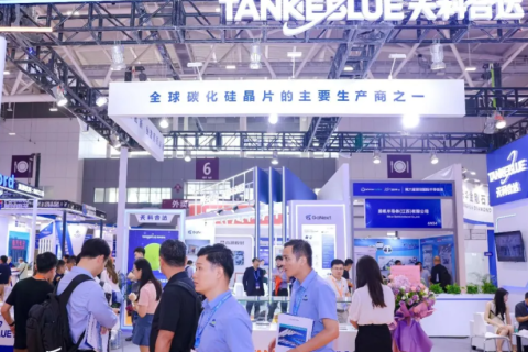 深圳国际半导体展展会现场图片