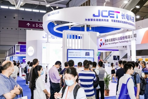 深圳大湾区半导体展-湾芯展展会现场图片