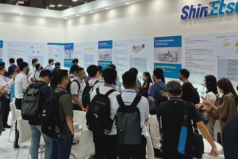 台湾半导体展览会展会现场图片