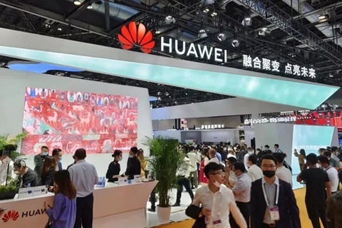 中国（北京）国际信息通信展览会-PT展展会现场图片