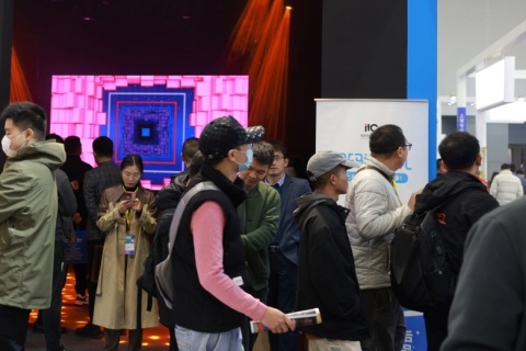 广州演艺设备智能声光产品技术展览会展会现场图片