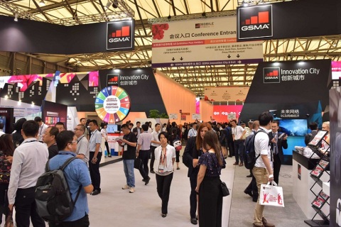 上海世界移动通信大会展会现场图片