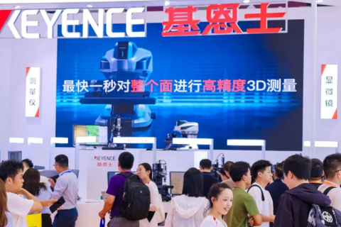 深圳国际半导体展展会现场图片