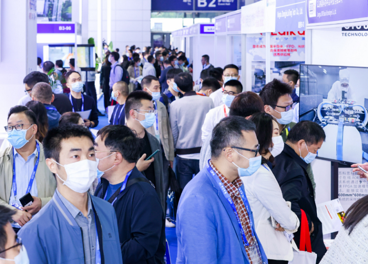 中国无锡半导体设备年会展览会