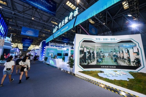 世界智能产业博览会展会现场图片