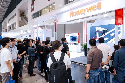 深圳物联网暨传感器智能设备展展会现场图片