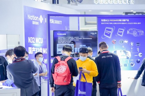 深圳5G全球大会展会现场图片