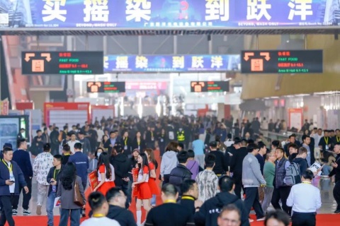 广州演艺设备智能声光产品技术展览会展会现场图片