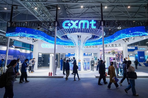 中国北京国际半导体展览会展会现场图片