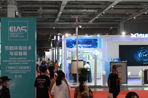 上海国际新一代信息技术与应用展览会展会现场图片