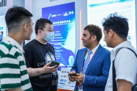 中国贵阳国际大数据产业博览会-数博会展会现场图片