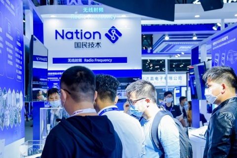 深圳5G全球大会展会现场图片