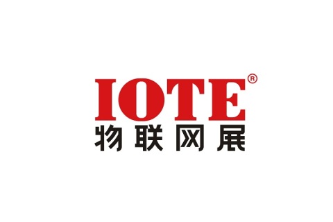 深圳物联网暨传感器智能设备展展会现场图片