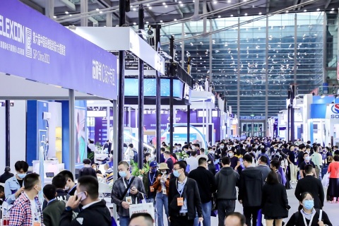 深圳5G全球大会展会现场图片