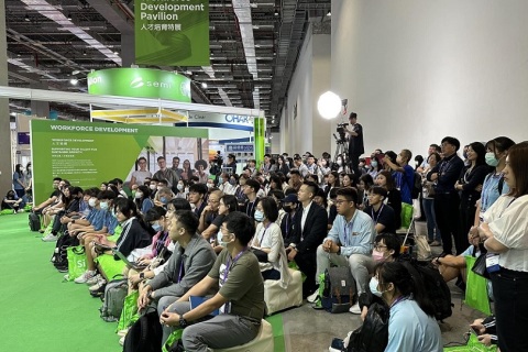 台湾半导体展览会展会现场图片