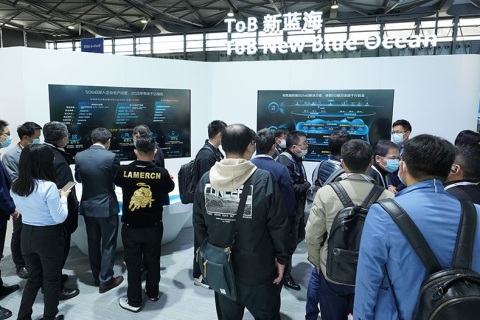 上海世界移动通信大会展会现场图片