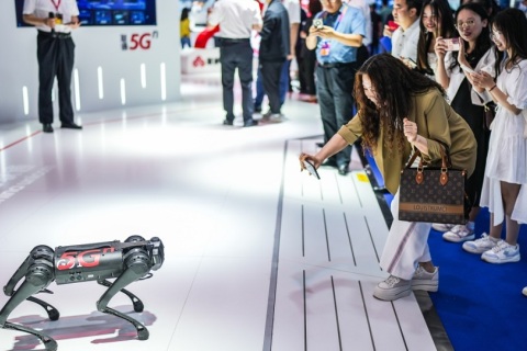 中国贵阳国际大数据产业博览会-数博会展会现场图片