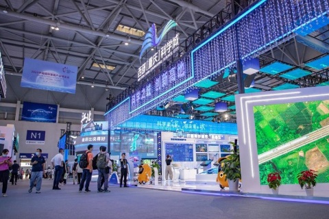 世界智能产业博览会展会现场图片