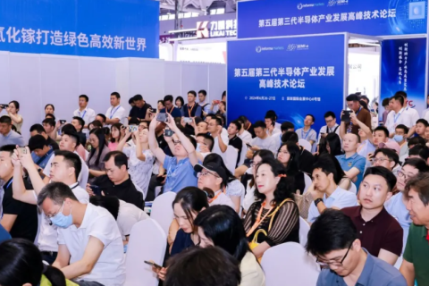 深圳国际半导体展展会现场图片