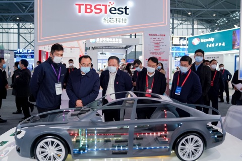 中国北京国际半导体展览会展会现场图片