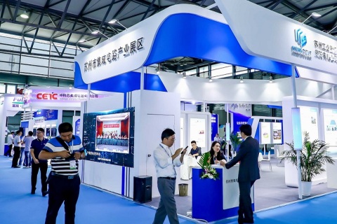 中国北京国际半导体展览会展会现场图片