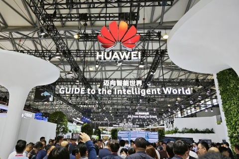 上海世界移动通信大会展会现场图片