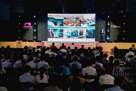 台北电脑展-台湾电脑展展会现场图片