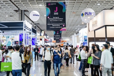 台北电脑展-台湾电脑展展会现场图片