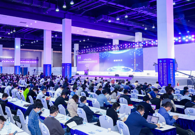 中国无锡半导体设备年会展览会