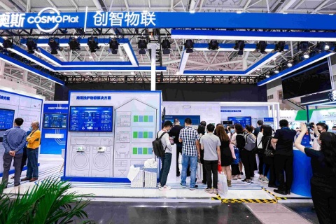 深圳国际物联网展览会展会现场图片