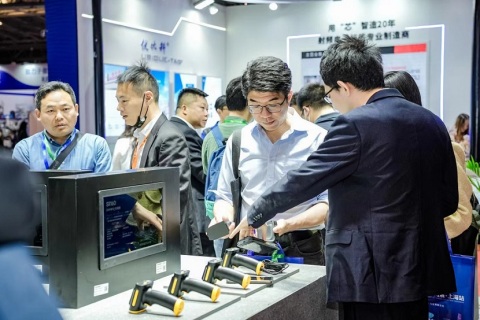 上海国际物联网展览会展会现场图片