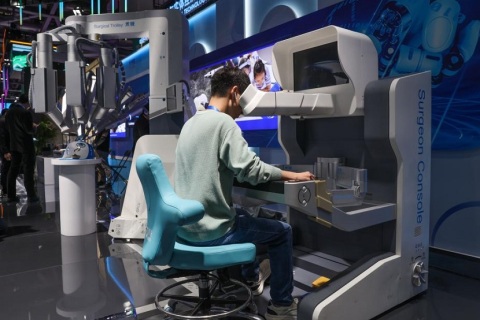 北京全球数字经济大会展会现场图片