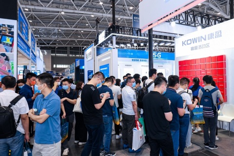 深圳国际安防及视觉物联应用展览会展会现场图片